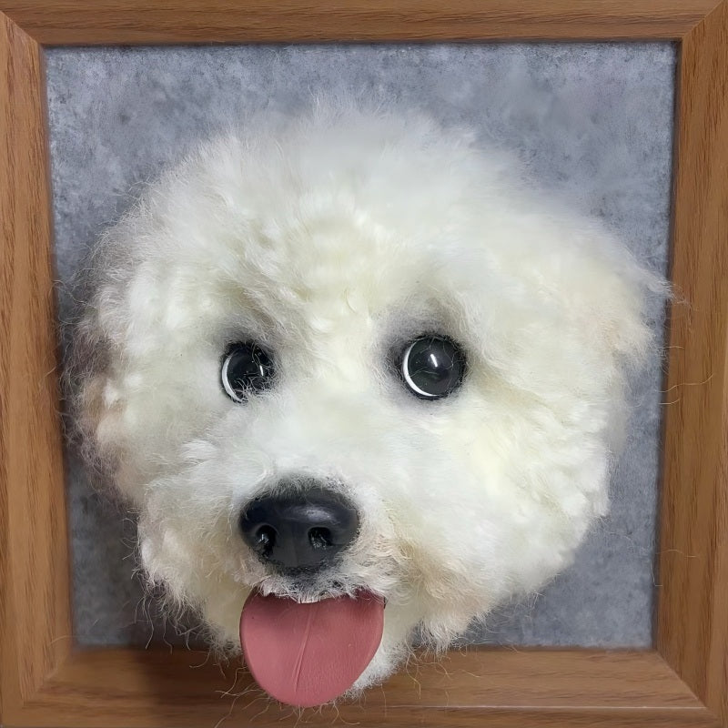 Custom Pet Portraits Frame